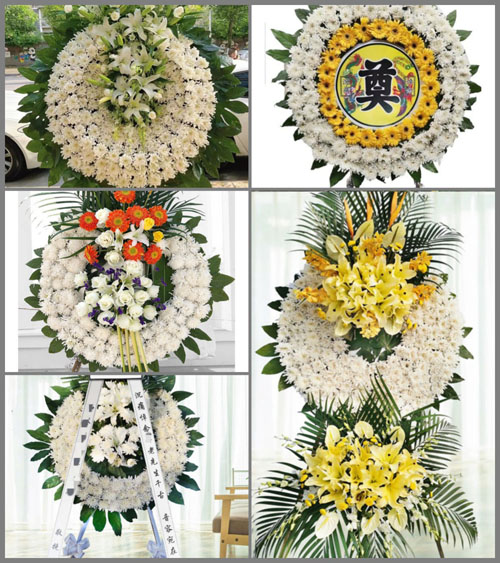 山东青岛黄岛区铁山街道苗家河村花圈速递